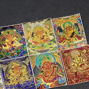 手工描金唐卡画布黄财神唐卡卡芯唐卡专用画布4x5厘米