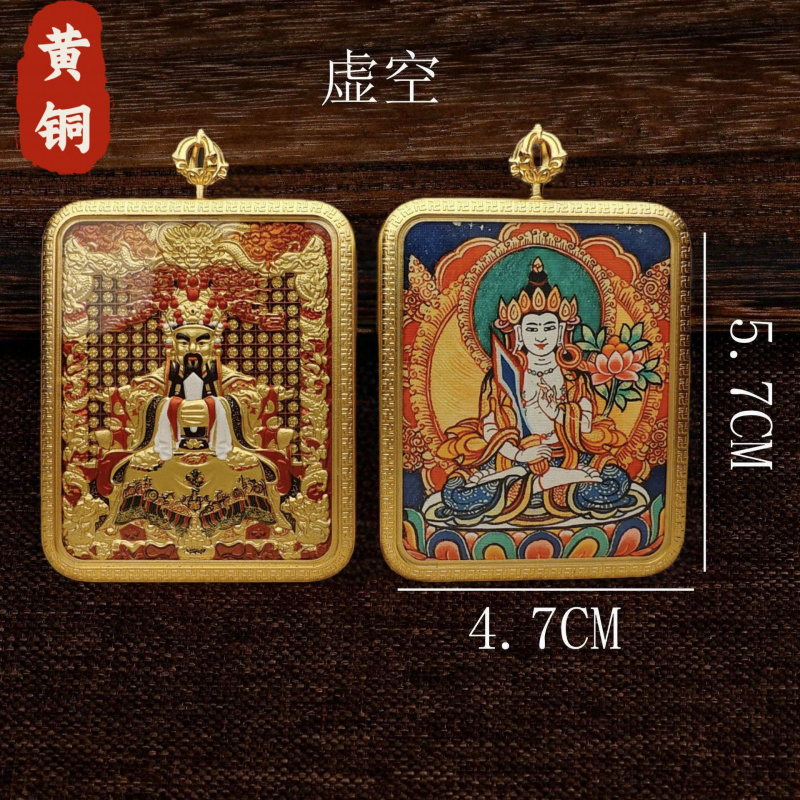 五台S唐卡吊坠普贤文殊菩萨五爷