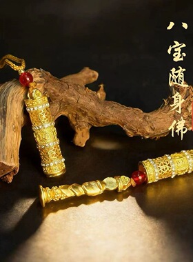 【老师推荐】马年爆品随身佛寓意