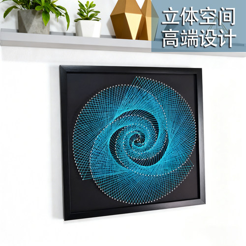 几何钉子绕线画立体构成作业 沙龙手工diy弦丝画客厅书桌装饰画
