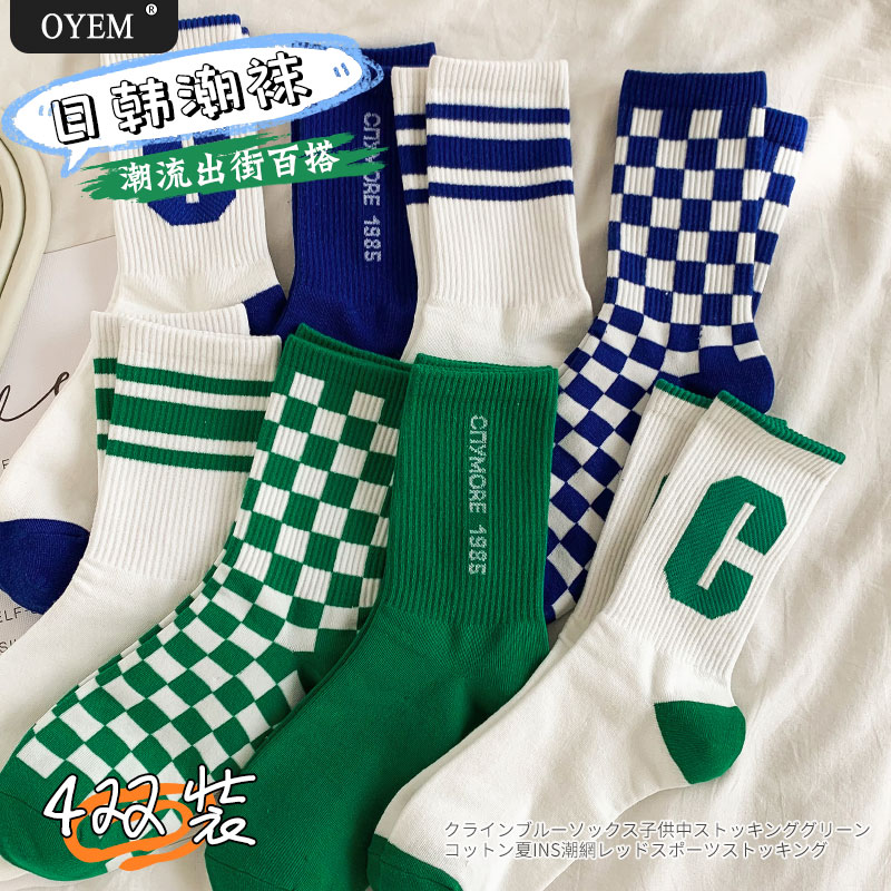 OYEM防臭吸汗中筒袜女棉ins潮4双