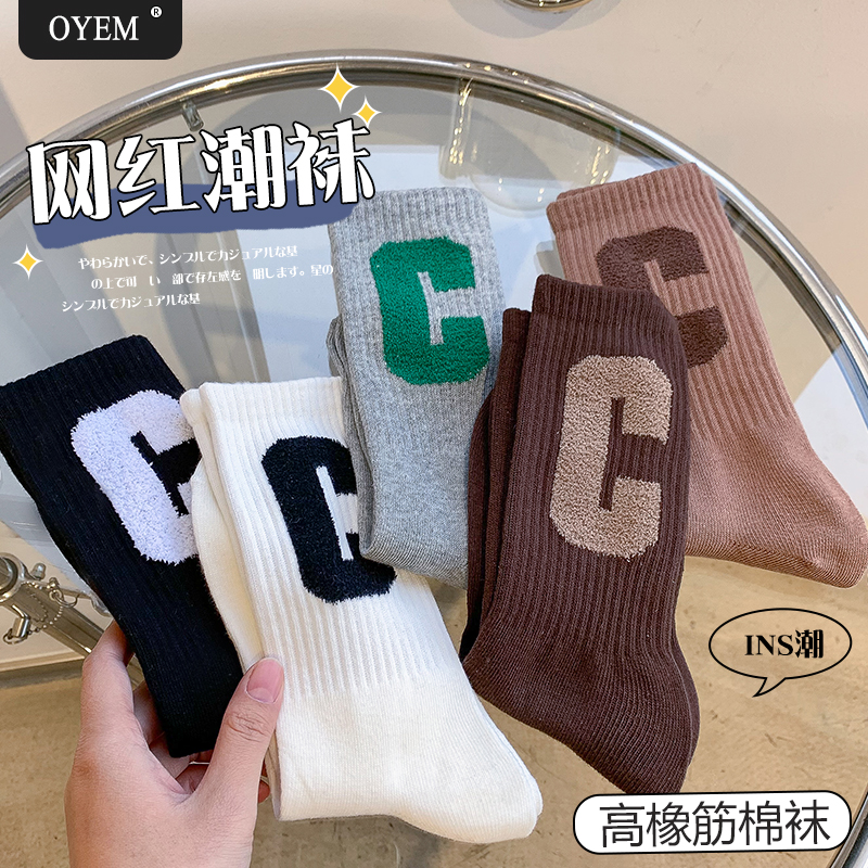 OYEM女棉潮款长袜4双装