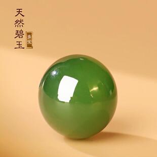 精品天然新疆和田玉单珠俄罗斯碧玉单珠散珠老料菠菜绿散珠圆珠子