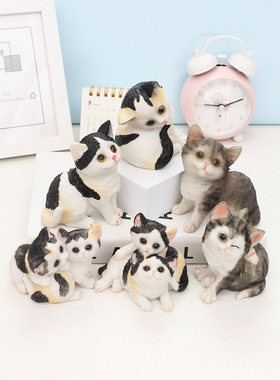 彷真可爱小猫咪三花猫摆件家居房间车载装饰手工艺品女生生日礼物