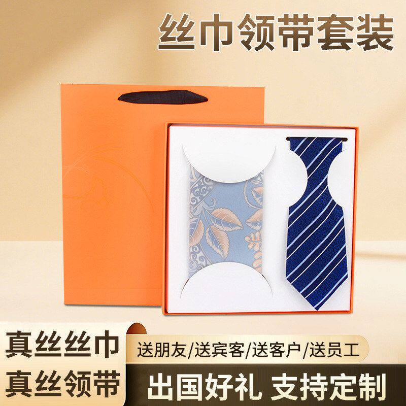 礼品丝绸礼盒丝巾桑蚕丝中国风