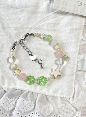 简约调节女手串四叶草轻奢百搭可清理闺蜜手链百搭手环小众幸运