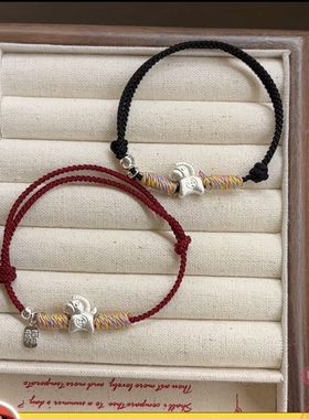 新款纳福手链招财手绳转运本命年