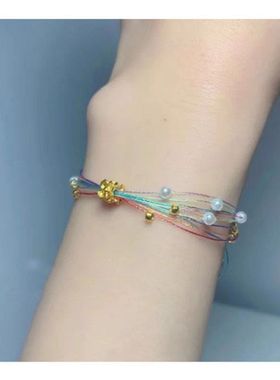 精致编织闺蜜女夏五情侣彩绳红绳手绳手链五彩彩线端午节手工手饰