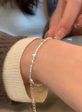 女小众星星轻奢小众百搭手链闺蜜碎银高级感可调节礼物甜美简约