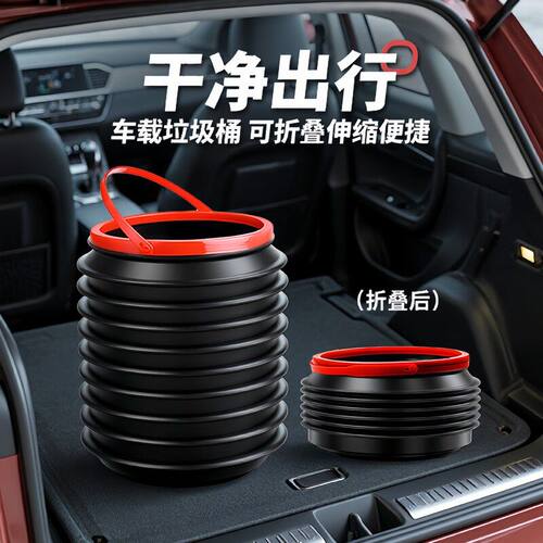 可折叠升垃圾桶置物垃圾袋水桶