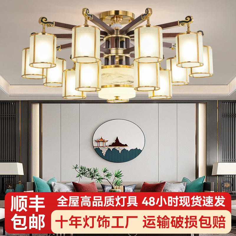 全铜吊灯客厅灯沙比利木焊锡铜灯罩大气别墅家用餐厅书房卧室灯饰