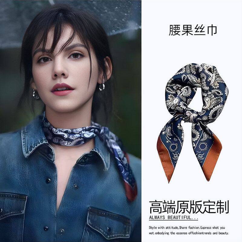 丝巾花时尚高级感热销印复古方巾70cm围脖缎面腰果花欧美女佩斯利