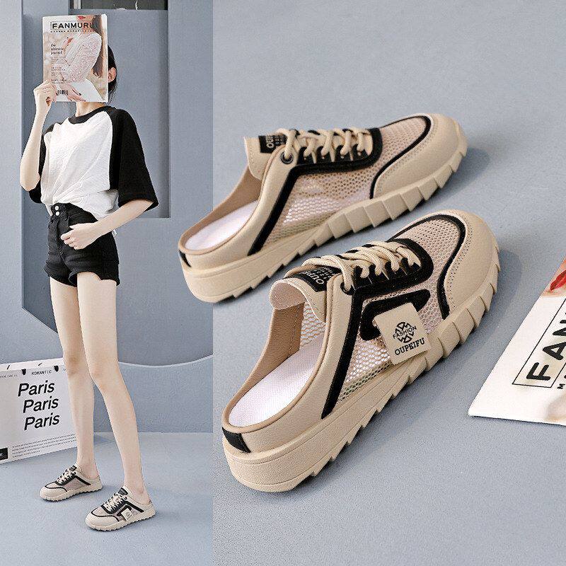 拖鞋孕妇半运动鞋踩感女款夏季新款包头H708无后跟网面镂空2026屎