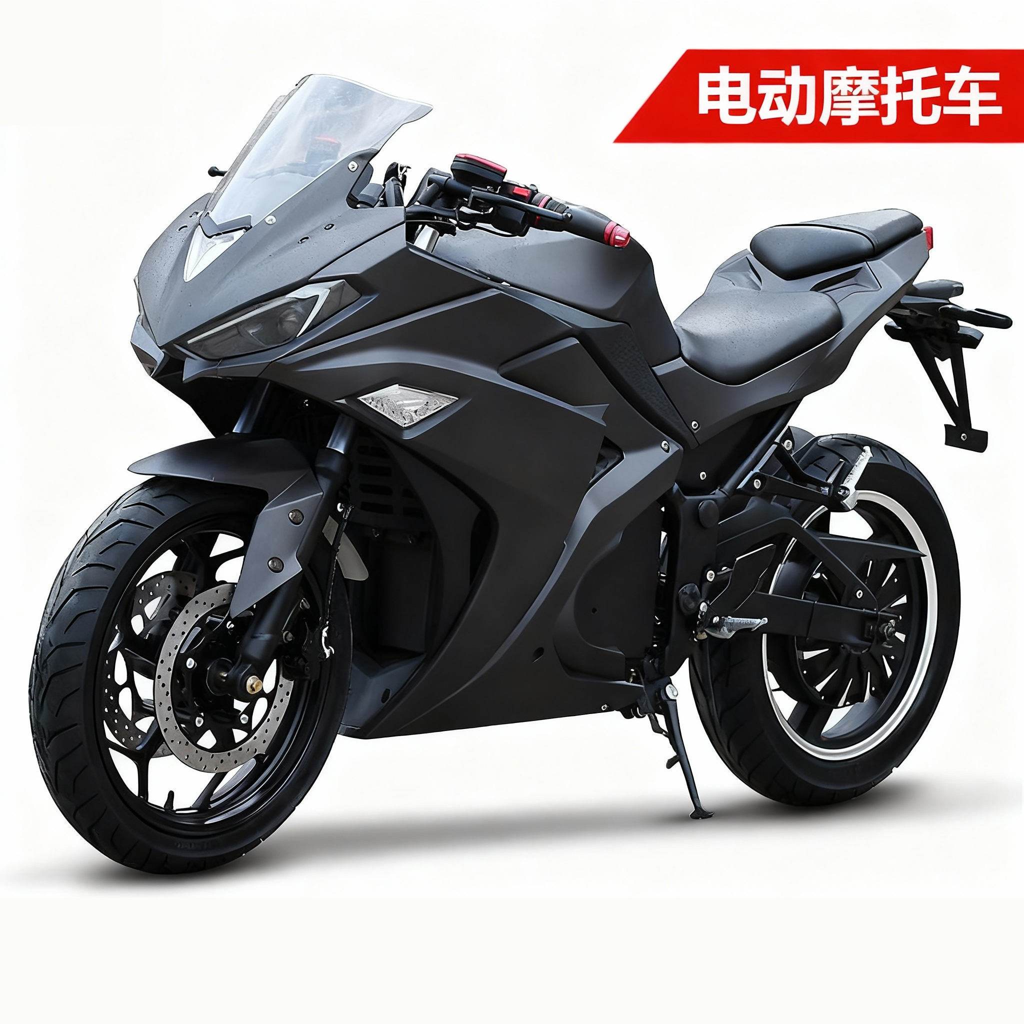 V6电动摩托车/跑车/蛟龙魔/影R3高速电摩/72V成人/大功率电动车