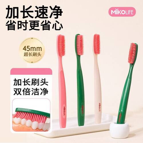 通用成人米客批发加大独立男女