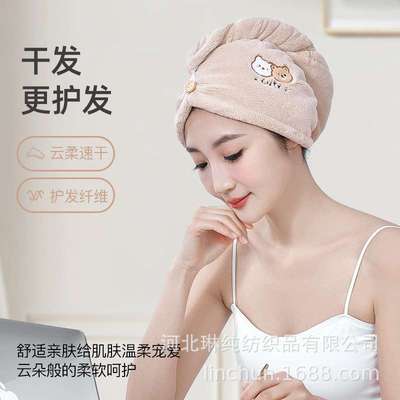 干发帽吸水速干加厚女洗头包头发