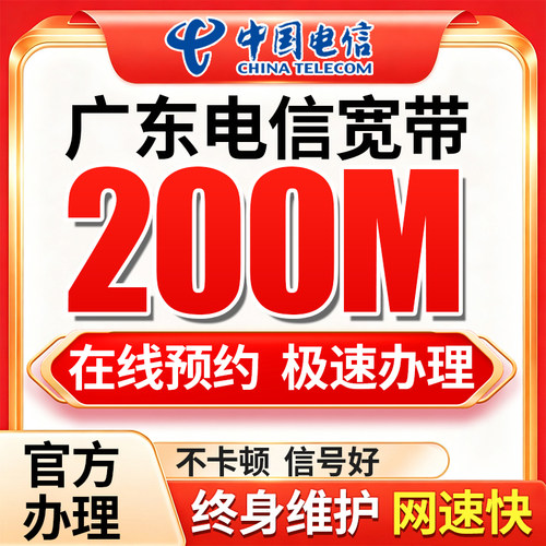 官方正品 终身维护 免费预约上门  办理安装