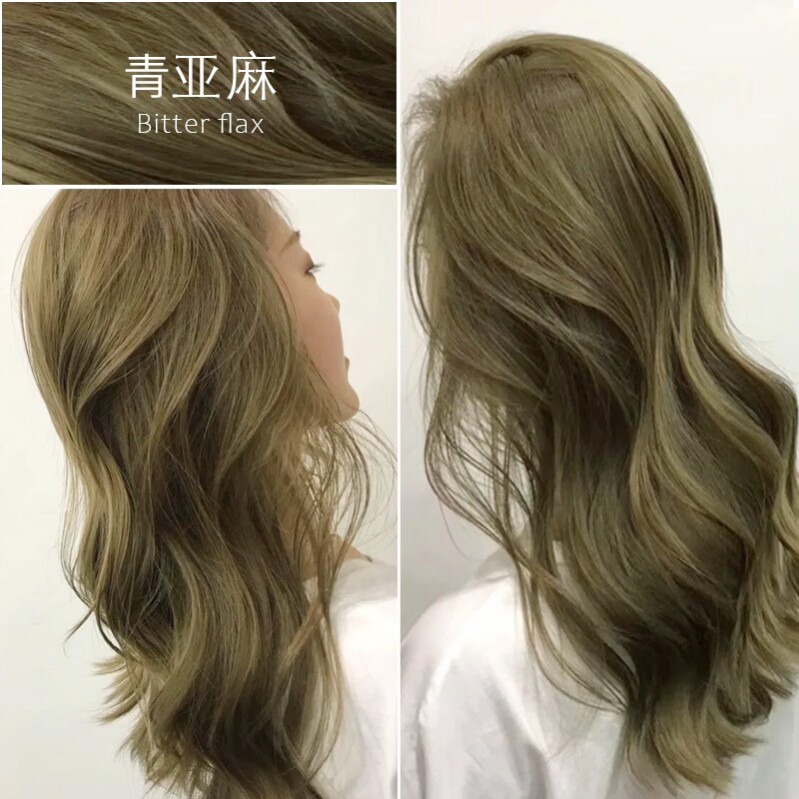 闷青亚麻色染发剂自己在家染发纯膏女2021流行色显白植物青木茶色
