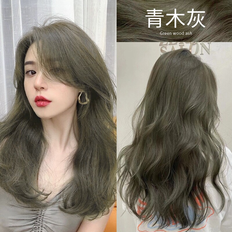 亚麻青木茶灰染发膏免漂纯女植物2021流行色显白闷青色染发剂网红