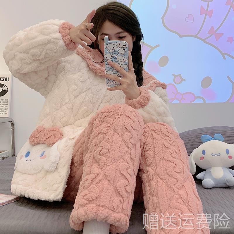 三层夹棉睡衣女珊瑚绒秋冬季加绒加厚新款家居服保暖甜美公主套装