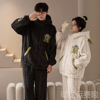 情侣睡衣秋冬款女珊瑚绒男士加绒加厚大眼仔法兰绒连帽家居服套装
