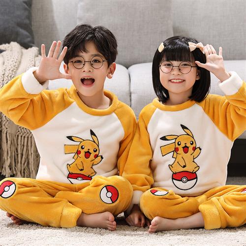 儿童睡衣男童秋冬季法兰绒加厚款女童睡衣珊瑚绒小孩子家居服套装