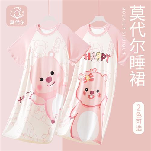 儿童莫代尔睡裙夏季女童薄款Loopy小海狸可爱露比公主睡衣冰丝裙