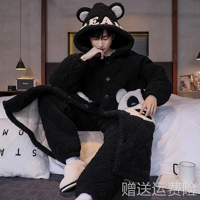 睡袍男冬季加绒加厚三层夹棉袄珊瑚绒睡衣男款连帽浴袍家居服套装