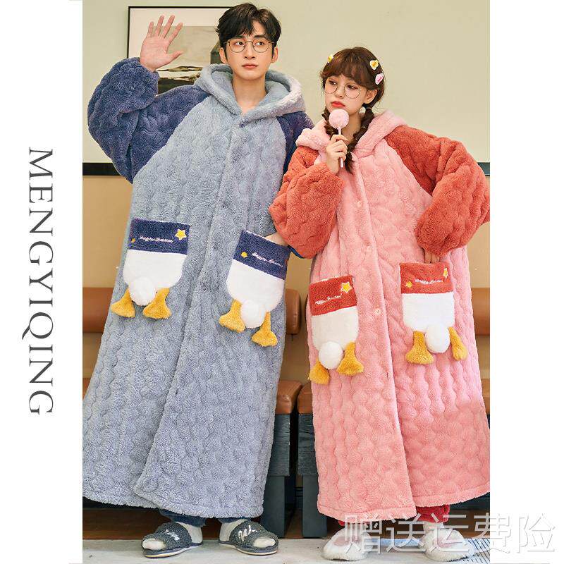 情侣睡衣女冬季珊瑚绒睡袍三层夹棉加厚加绒中长款鸭子家居服男士
