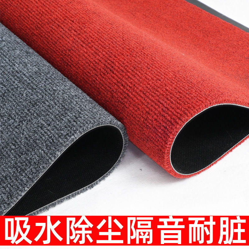 入户门地垫可裁剪防滑家用脚垫