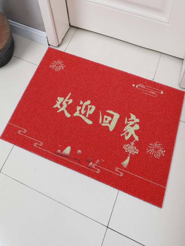 可裁剪丝圈地垫喜庆大门口进门脚垫防滑防水地毯门垫入户门门外垫,居家布艺,入户地垫,淘宝优惠券,粉丝福利购,淘宝优惠卷