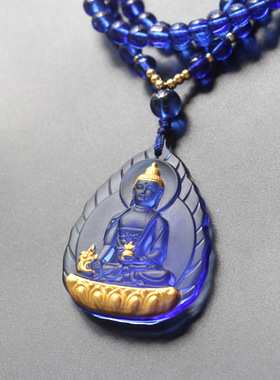 文殊菩萨药师佛蓝色吊坠鎏金琉璃配108颗念佛珠链释迦牟尼佛项链