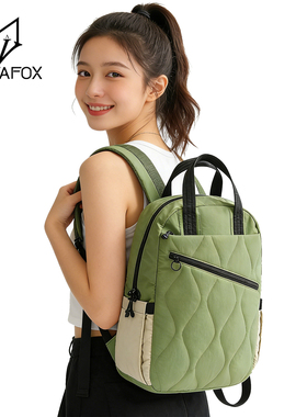 双肩包女包大学生轻便包包2026春季新款背包大容量电脑包休闲书包