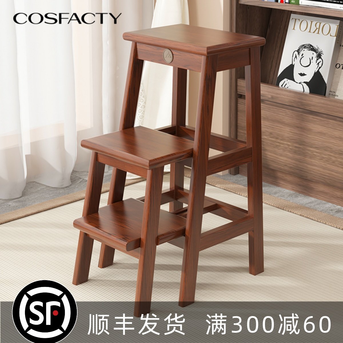 实木梯凳家用可折叠凳子步梯凳多功能厨房客厅两用登高阶梯凳高凳