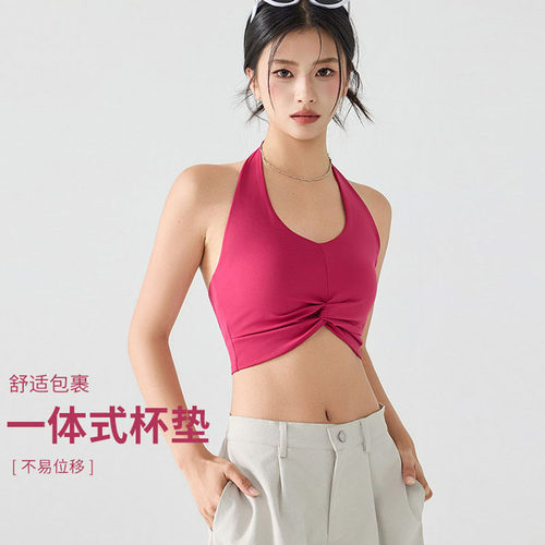 夏季挂脖防震透气带胸垫运动文胸