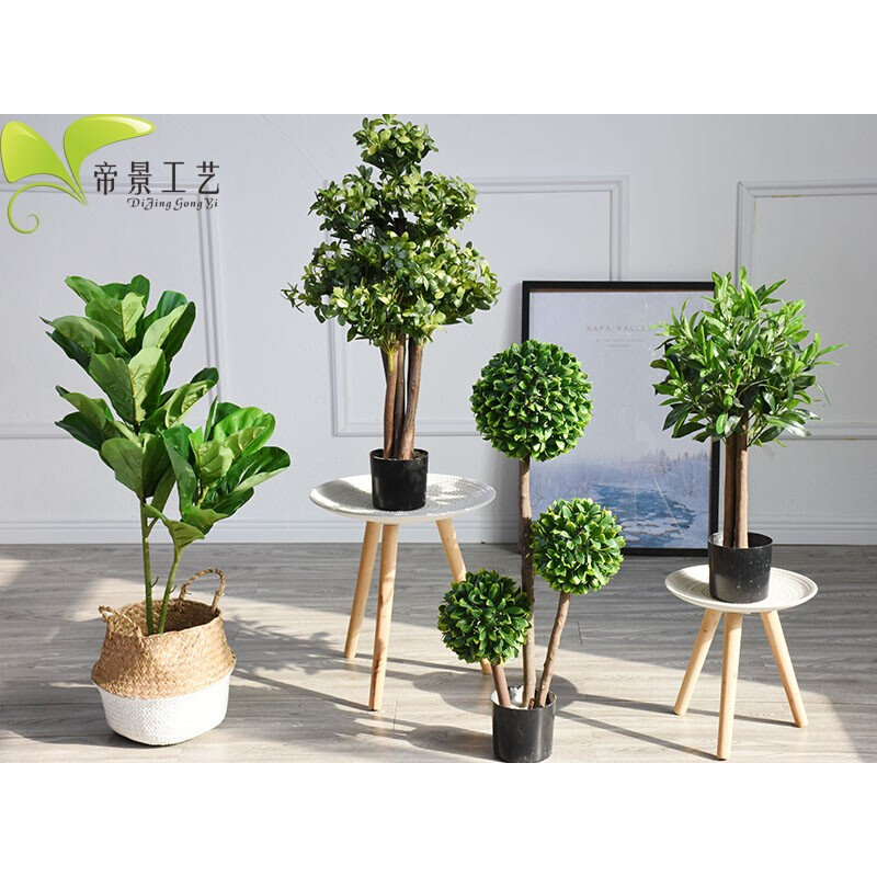 北欧INS仿真植物盆栽8090厘米人造装饰带盆琴叶橄榄小叶欧式花艺