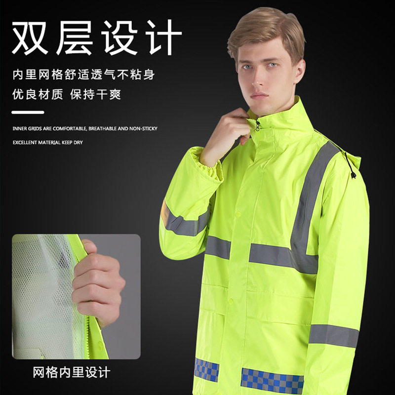 交通执政荧光绿反光n分体成人雨衣 路套施工骑行户外雨衣勤装特l
