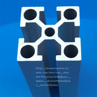 速发厂家工业铝挤型材料40h40国标.0加材型架流水线框厚铝材4040