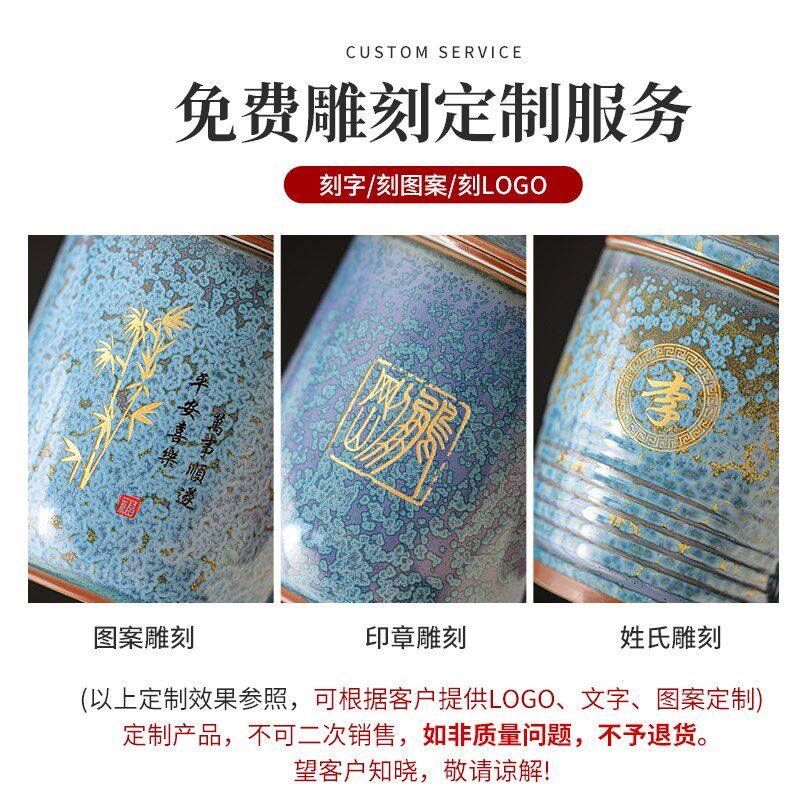 速发办公室水杯带盖陶瓷杯马克杯伴手礼茶杯个人专用高档男生杯子