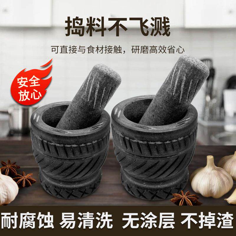 现货纯手工雕刻天然石臼压蒜器老式I石鱼饵研磨器捣药罐蒜臼子