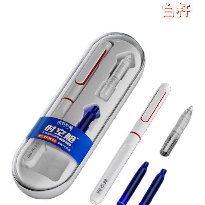 速发速发?钢笔DS-7155时空舱姿笔学生正钢墨囊钢笔EF尖时尚钢笔