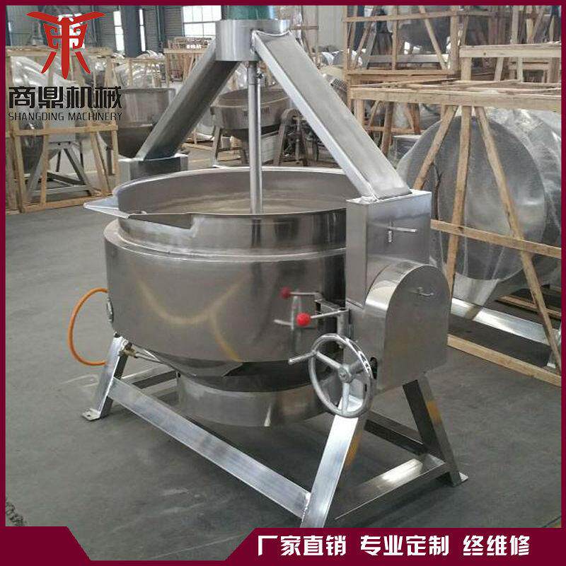 现货供应燃气可倾式果酱搅u拌夹层锅 牛杂羊杂蒸煮锅 夹层锅价格