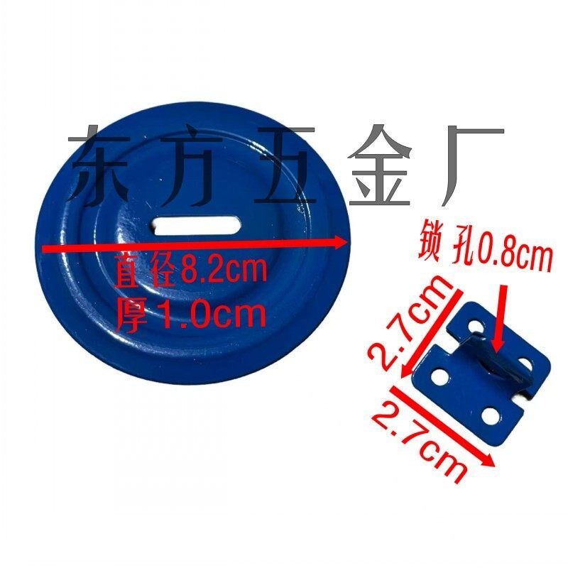 速发圆形锁扣新款明装式搭扣锁扣两个抽屉圆锁片抽屉锁免打孔自装
