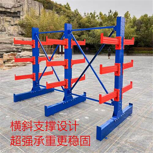 现货东莞悬臂货架单双面悬臂五金铝材管材悬臂O架托臂仓库仓储重