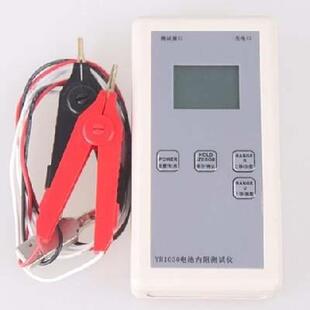 速发专钮真四线仪R100高精锂内阻测试Y表镍氢镍镉用扣蓄