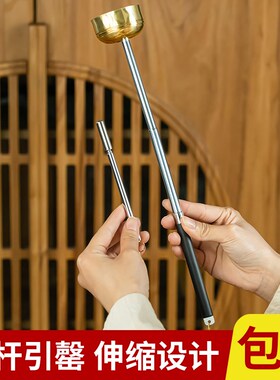 速发可心缩引磬引庆长短可调音律平稳助念法器静伸庙铜磬佛具用品