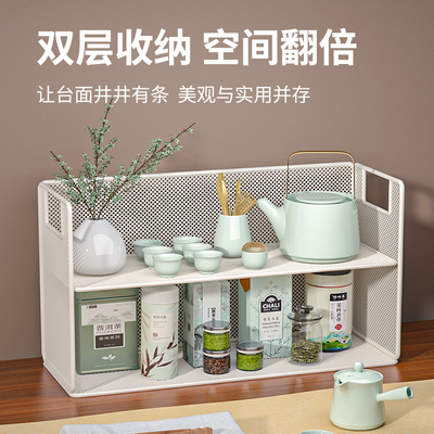 速发桌茶杯架杯子收纳置物架餐桌上水杯架子杯几茶具收纳架面茶整