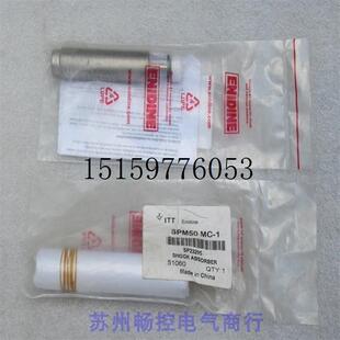 速发议价全新缓P器SP22871安力货SP225 MC现定议价 货S冲M50