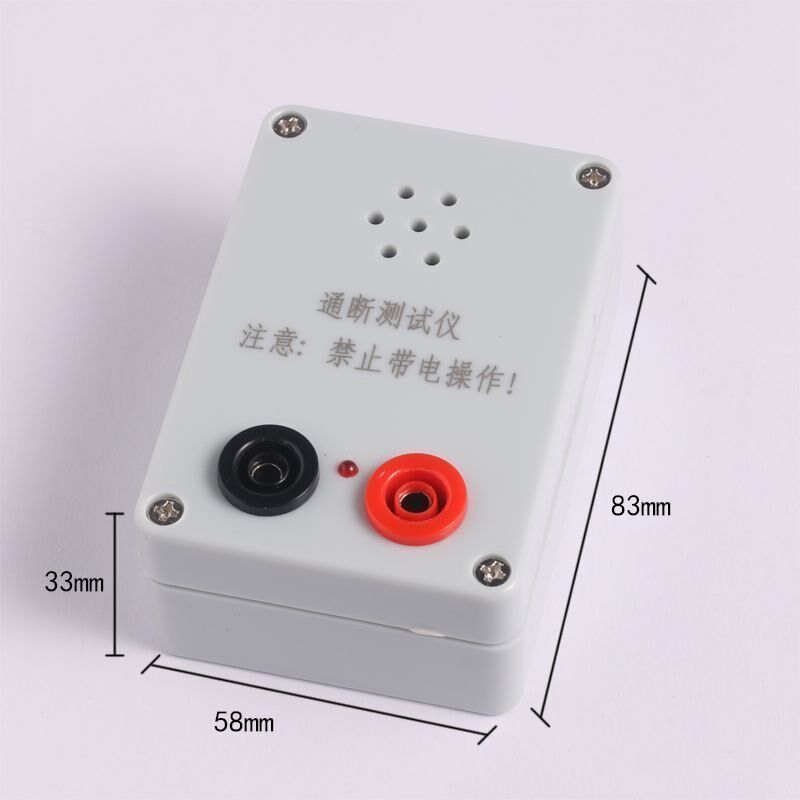 速发通断测试仪用表蜂鸣器测量线路导通线束检测器线材电线短路查
