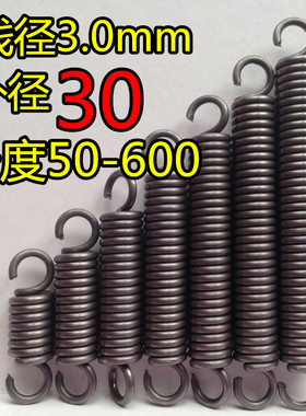 速发带0现货拉6蒸烤箱拉力拉伸弹簧线径.0mm外径0长度10钩-簧00